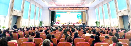 集團(tuán)公司紀(jì)委開展知識(shí)競(jìng)賽現(xiàn)場(chǎng)。