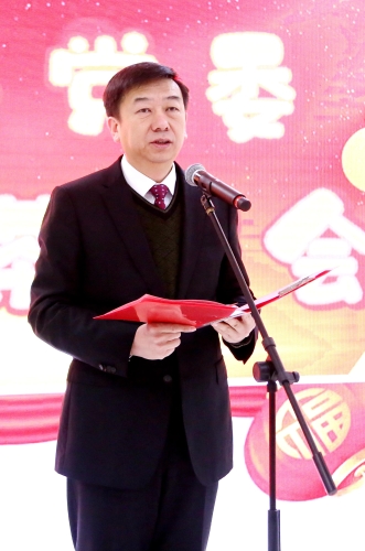 集團公司黨委書記、董事長、總經理孫成坤向全體機關干部致辭，祝愿機關全體干部及家屬