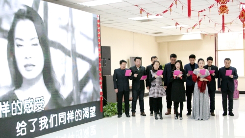 經營管理部小哈唱《同一首歌》