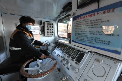 鐵路運輸部電力機車運行1_副本