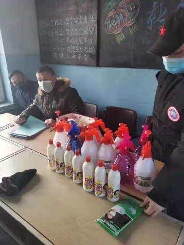 鐵路運輸部各鐵運科定期噴灑消毒液