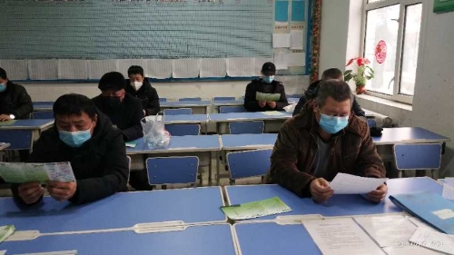 20200219  城山礦學習手冊卡片