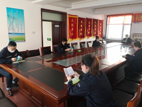 20200219  電力公司學習手冊卡片