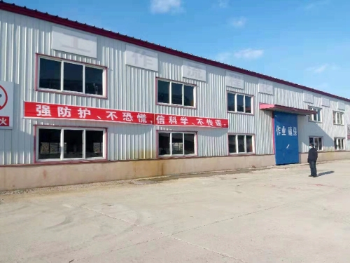 物資供應(yīng)部懸掛防控條幅