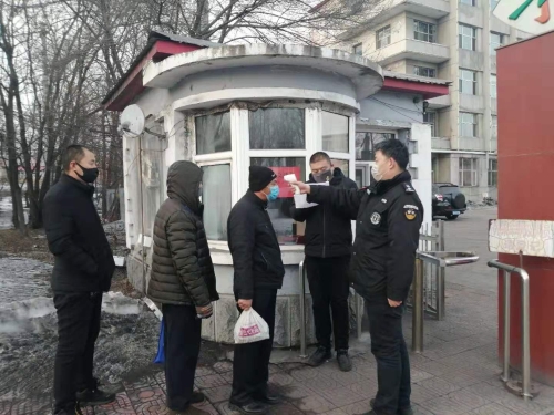 20200221  02  東海礦在入礦門口檢測(cè)