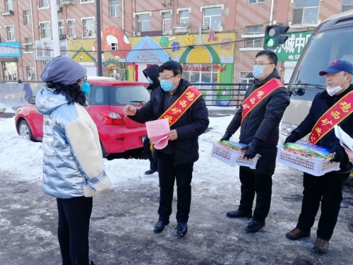 微信圖片_20200225144200