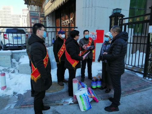 微信圖片_20200225145349