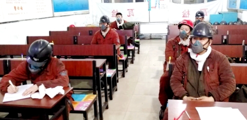 新陸煤礦通風(fēng)區(qū)班前