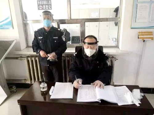 保健食品公司辦公樓保衛(wèi)