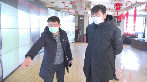 微信圖片_20200314140339