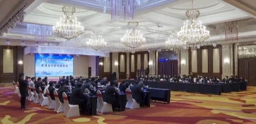 20200408  黑河孫吳縣四季屯項目簽約02