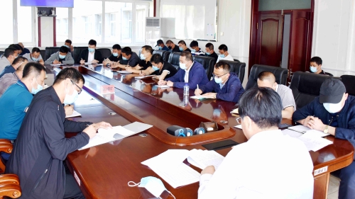 城山礦安全生產月啟動會議_副本