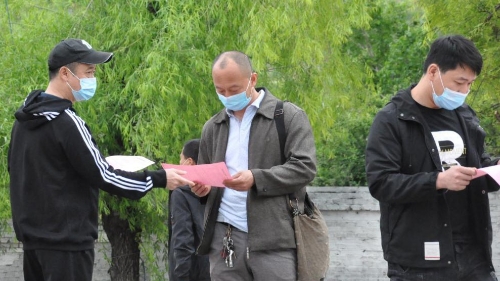 東山礦發放安全知識傳單