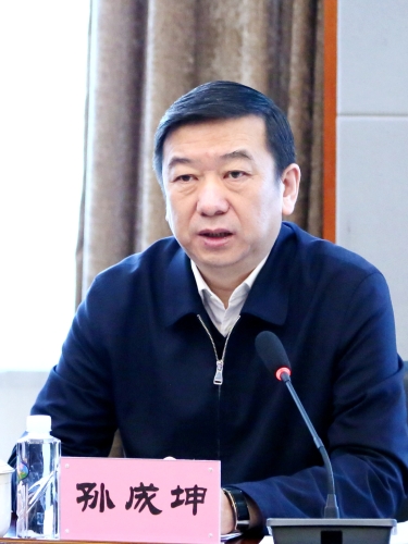 20201213  雙礦調研01