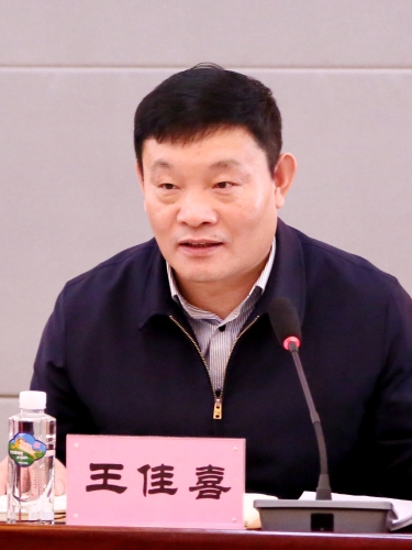 20201213  雙礦調研02