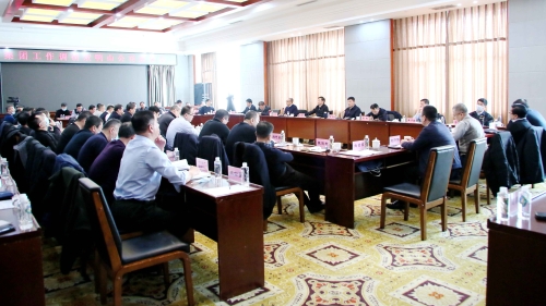 20201213  雙礦調研03