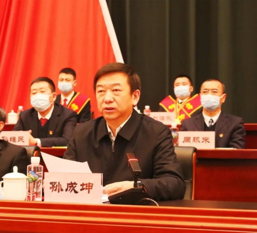 微信圖片_20220119081823