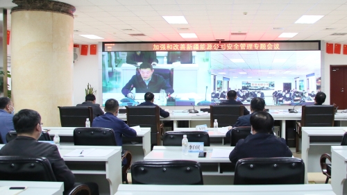 微信圖片_20220401203125