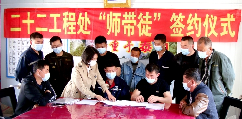 微信圖片_20220518093224