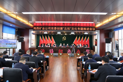 微信圖片_20220518142927