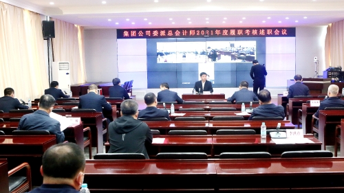 微信圖片_20220520160630