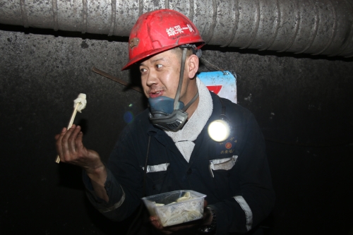 元旦、春節(jié)井下礦工吃餃子吃餃子