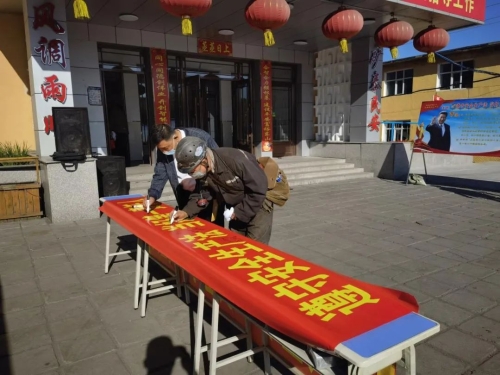 安全生產(chǎn)月8