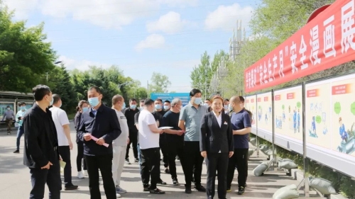 安全生產(chǎn)月9