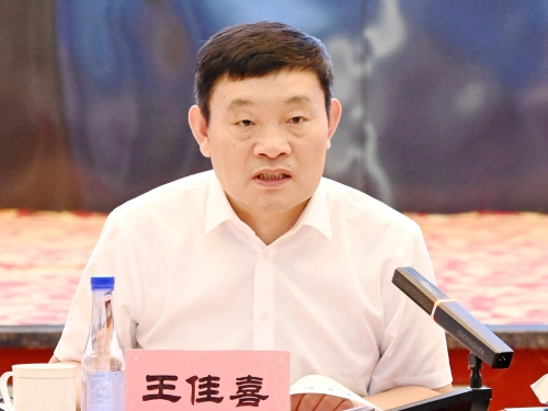 20220716  集團公司經濟運行分析會議01