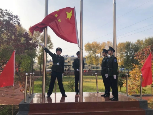 20221001  雞西礦區慶國慶02