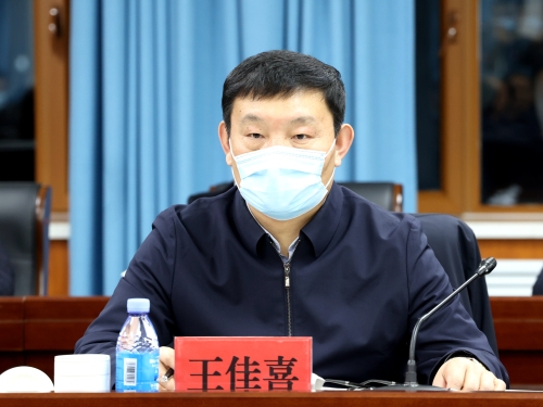 微信圖片_20221104213808