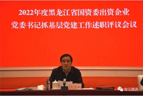 Snipaste_2023-01-20_12-15-49