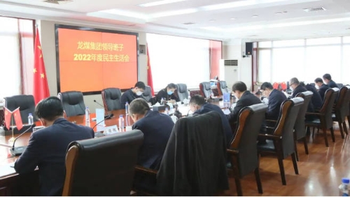 Snipaste_2023-02-07_15-31-10