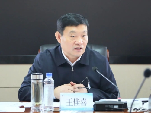 微信圖片_20230403182502