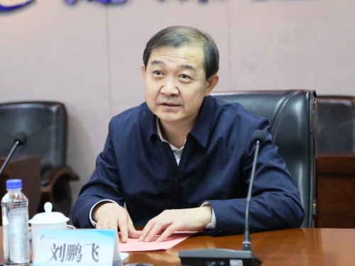 微信圖片_20230404201139