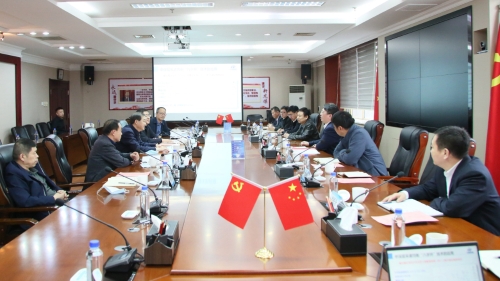 微信圖片_20230404201157