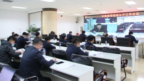 微信圖片_20230406175933