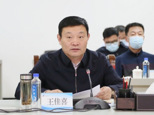 微信圖片_20230406175942