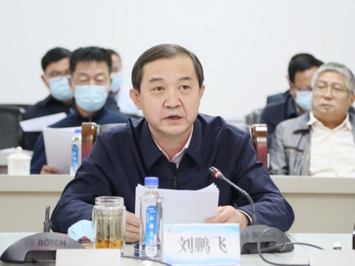 微信圖片_20230406175951