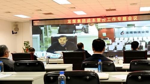 微信圖片_20230408193107