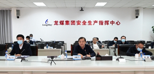 微信圖片_20230408193123