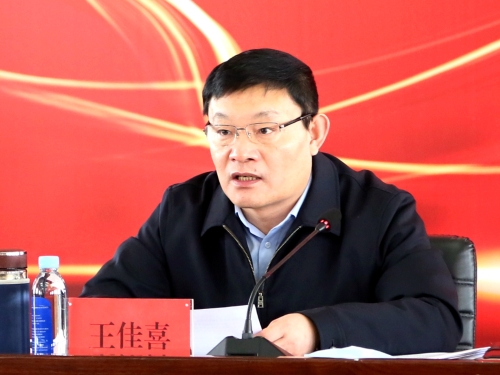 微信圖片_20230408194157