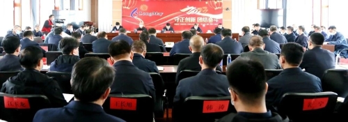 微信圖片_20230408194206