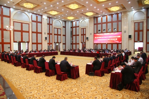 微信圖片_20230424211042