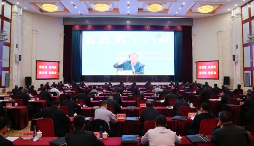 微信圖片_20230424211053