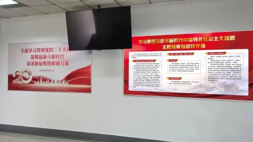 微信圖片_20230426174845