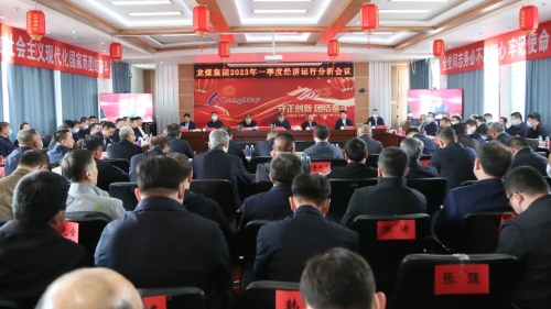 微信圖片_20230427210233