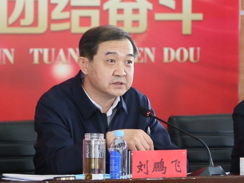 微信圖片_20230427210239