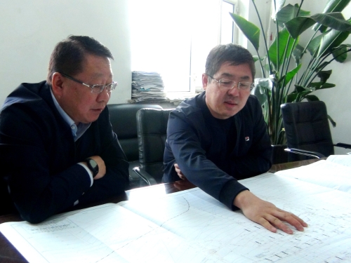 微信圖片_20230505092019