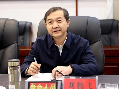 微信圖片_20230521105220